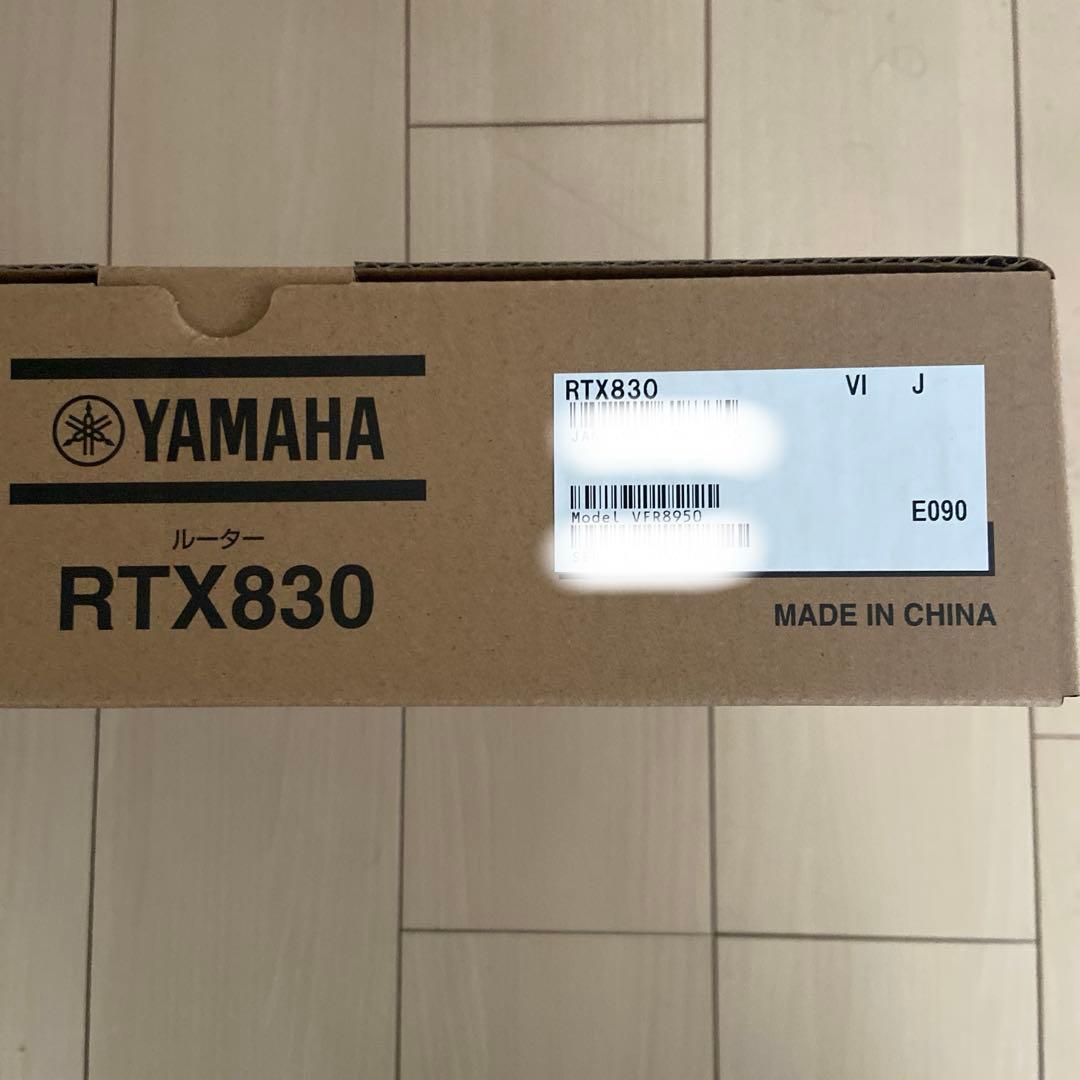 YAMAHA RTX830 VPNルーター　新品未開封