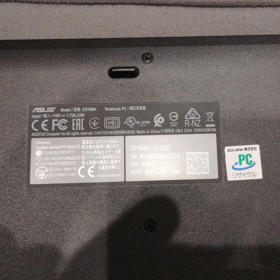 Windowsノート本体 ASUS E510MA