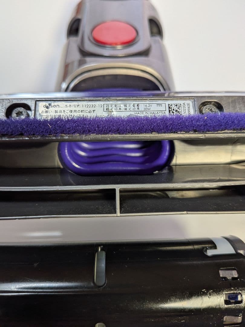 ie906　68分　ダイソン　掃除機　SV14　稼働品　分解清掃済　動作保証有