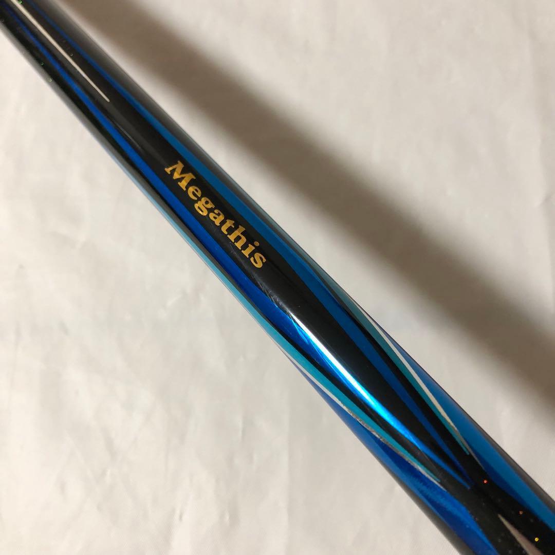 DAIWA ダイワ　Megathis メガディス　1.5-50 磯竿　ロッド