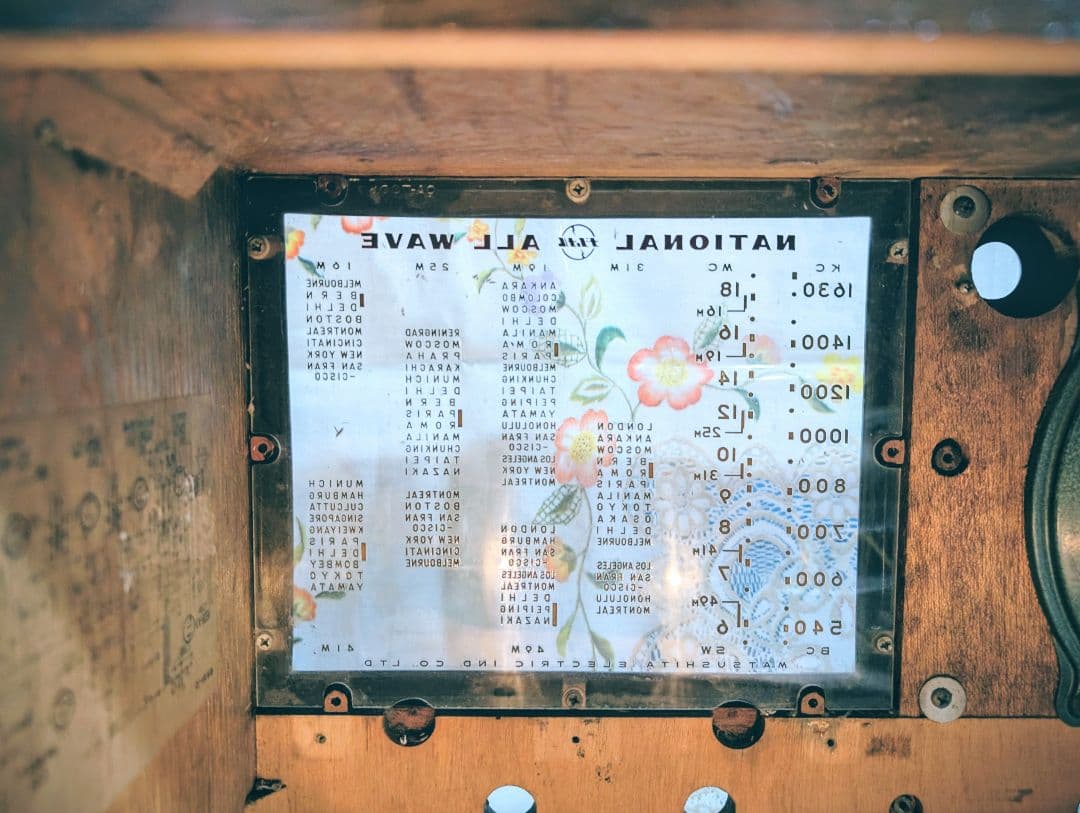 【国際版】ナショナルST真空管ラジオ　アイ付QA-700　Bluetooth付