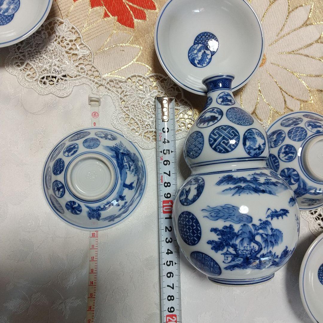 希少品　京焼　清水焼　北村賀善　祥瑞丸紋　徳利と盃　5客