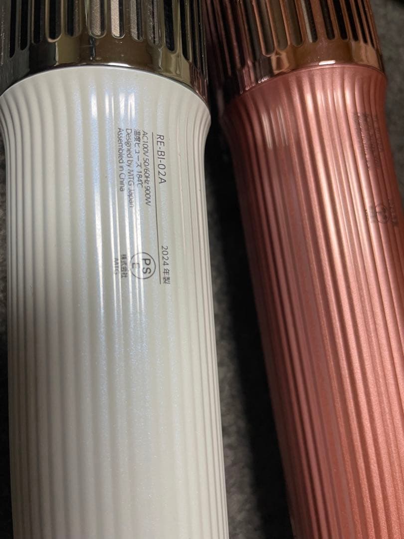 リファビューテック カールアイロン ジャンク品