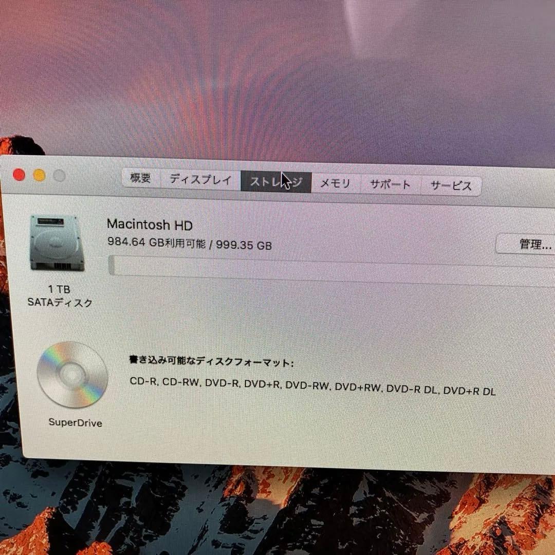 Apple / iMac 27inch Mid 2011（A1312）【難あり】