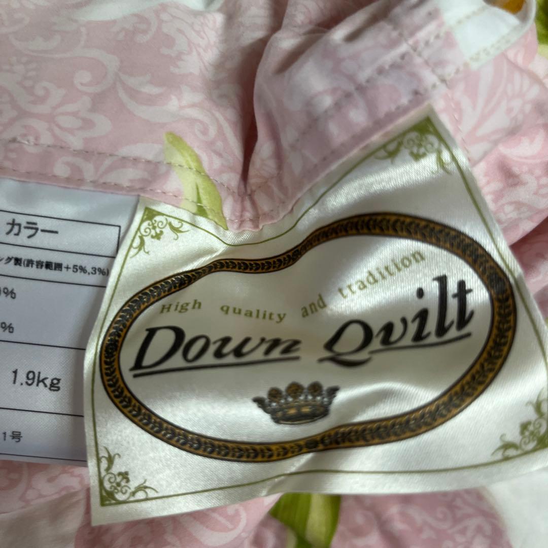 日本製 羽毛掛けふとん　ダブルサイズ　難あり。　YO