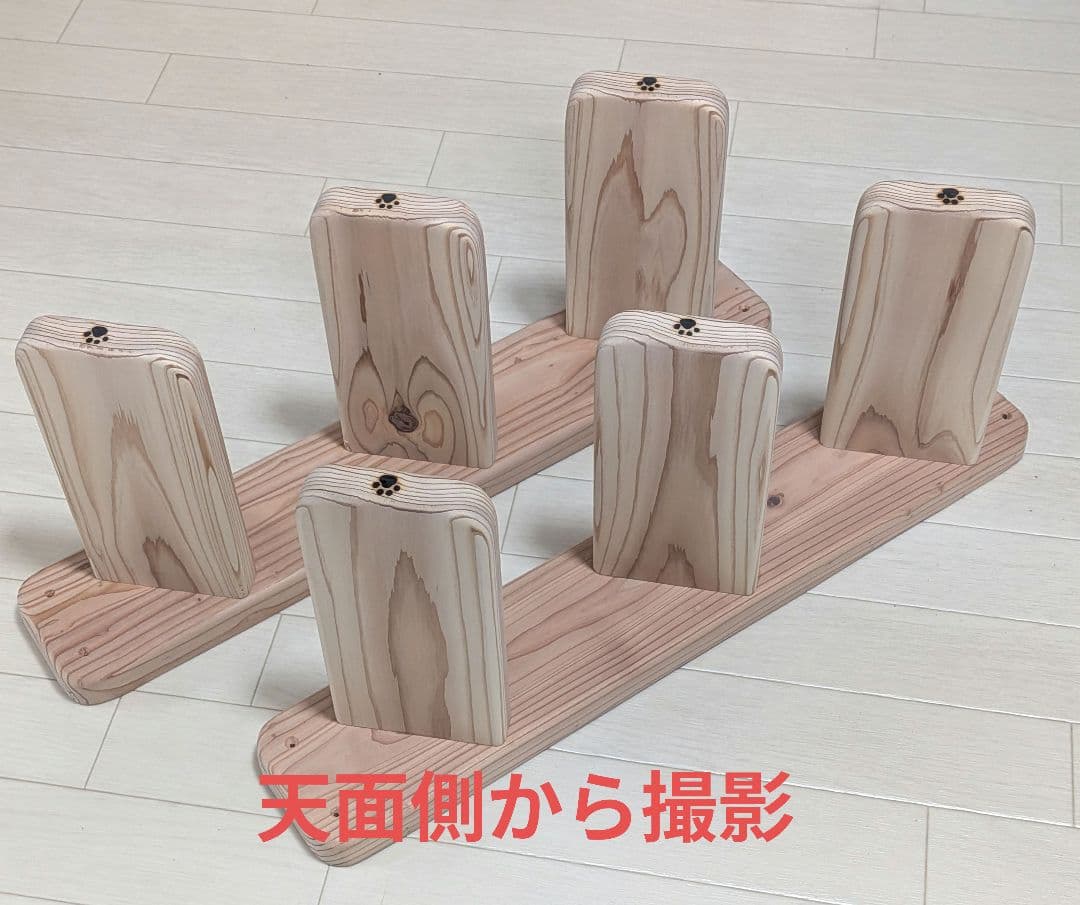 ※Vさまオーダーページ　キャットステップ　猫用階段　ハンドメイド