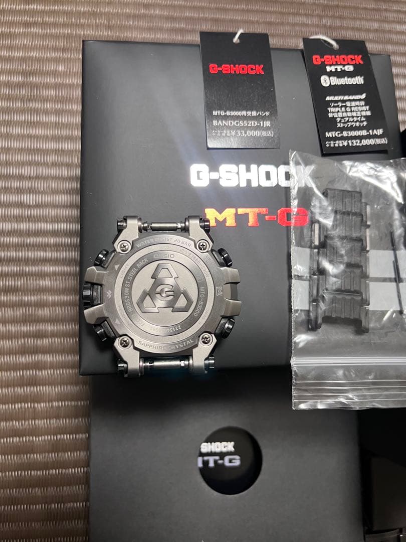 時計 G-SHOCK MTG-B3000B-1AJF