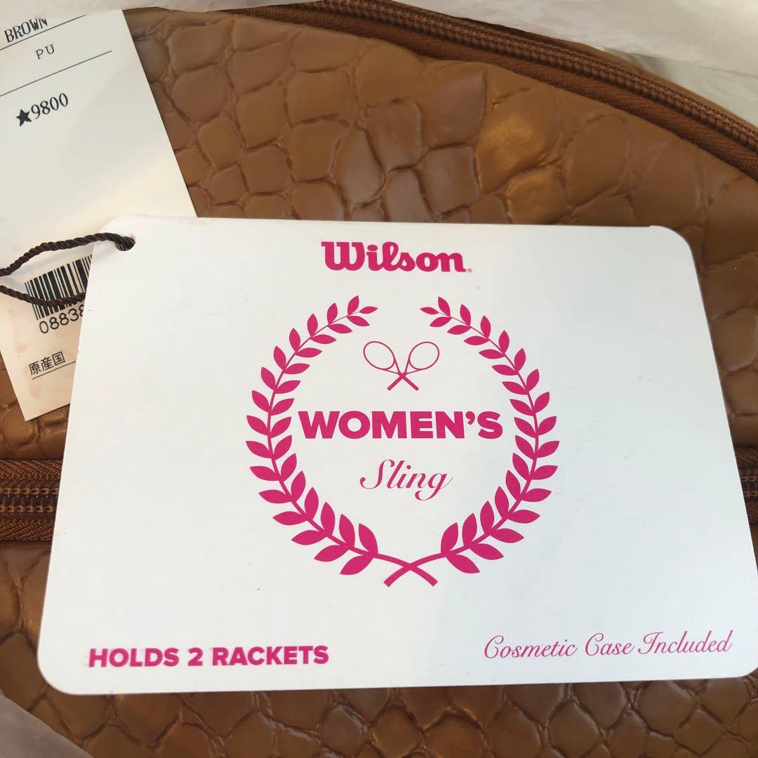 ウィルソン　Wilson テニス　ラケットバッグ　未使用
