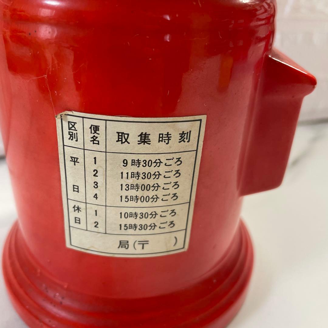 ポスト　陶器製　赤いポスト30cm20cm10cm 匿名配送　郵便ポスト　貯金箱