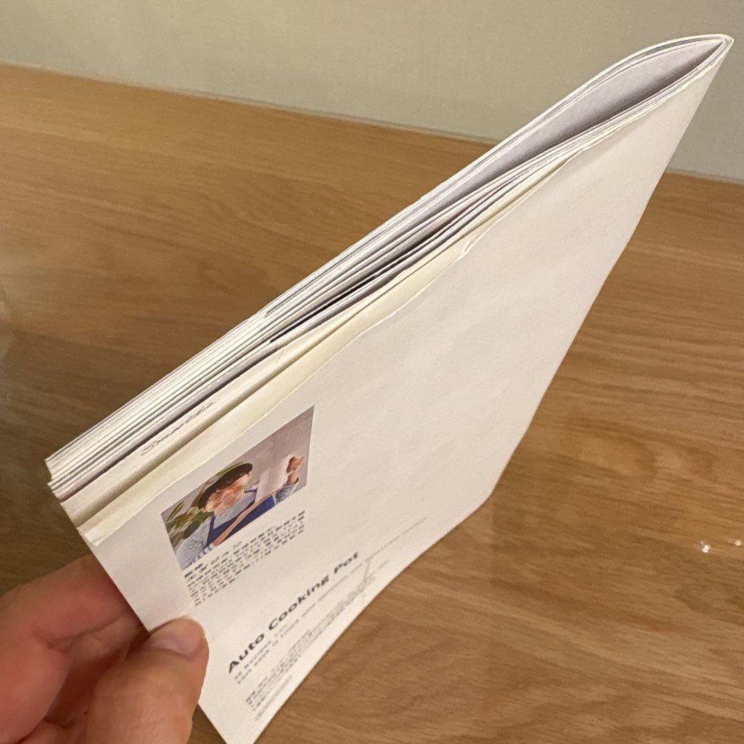 récolte Auto Cooking Pot 黒