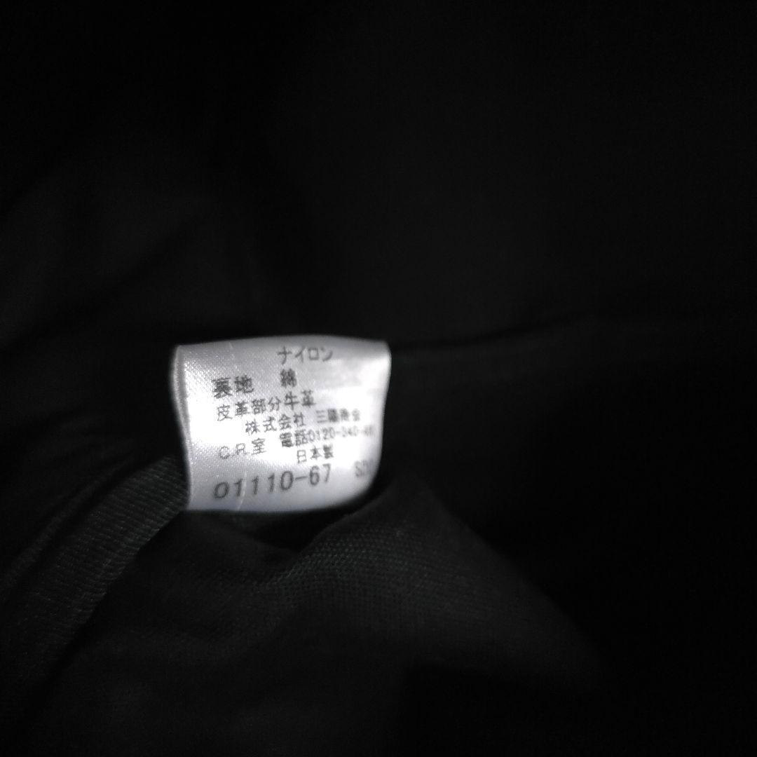 極美品　BURBERRY　バーバリー　ブルーレーベル　ショルダーバッグ