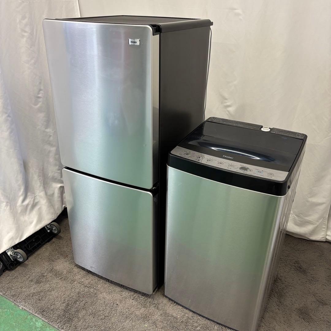 洗濯機　冷蔵庫　haier　一人暮らし　家電セット　中古　綺麗　安い　設置無料