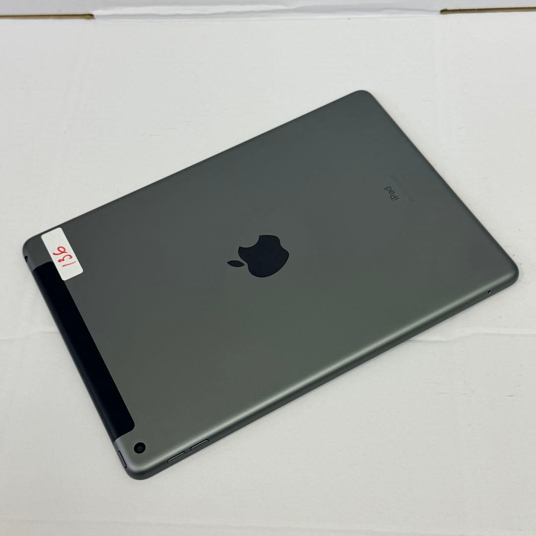 【極美品】iPad 第7世代 Wi-Fi+セルラー 32GB simフリー