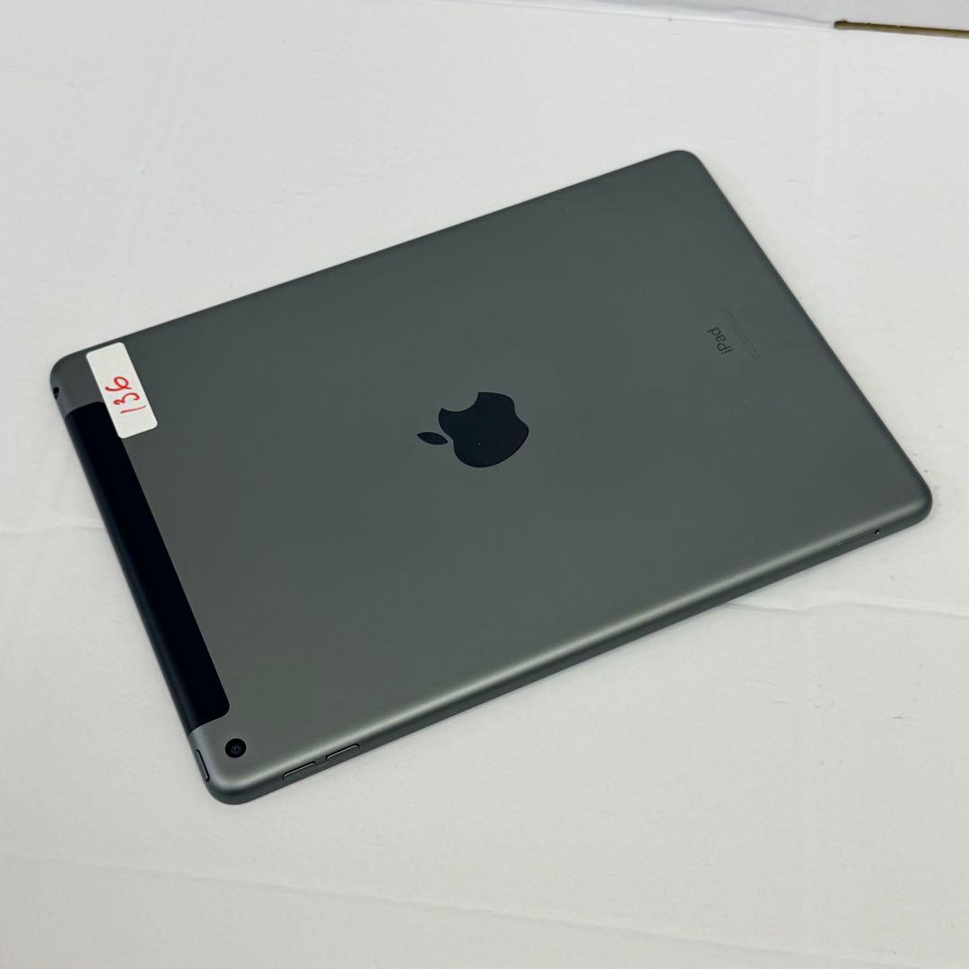 【極美品】iPad 第7世代 Wi-Fi+セルラー 32GB simフリー