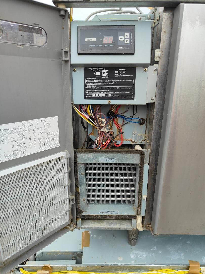 サンヨー 台下冷蔵庫 厨房用品 飲食店 ヨコ型 4台セット