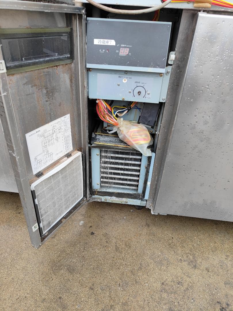 サンヨー 台下冷蔵庫 厨房用品 飲食店 ヨコ型 4台セット