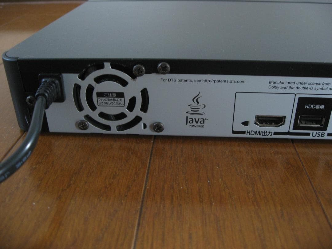 【動作OK】TOSHIBA REGZA DBR-Z410 ブルーレイレコーダー