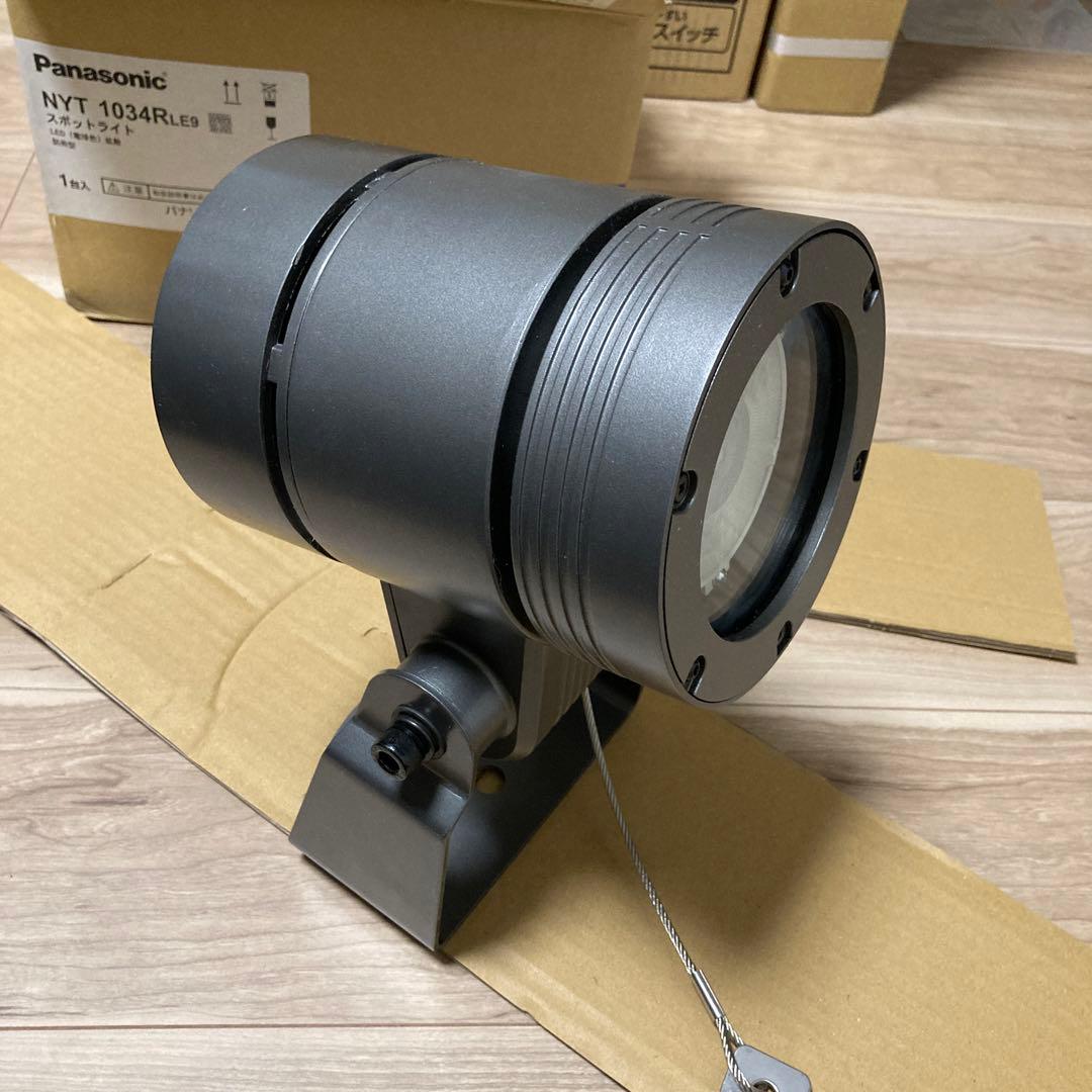 Panasonic 据置取付型LEDスポットライト防雨型