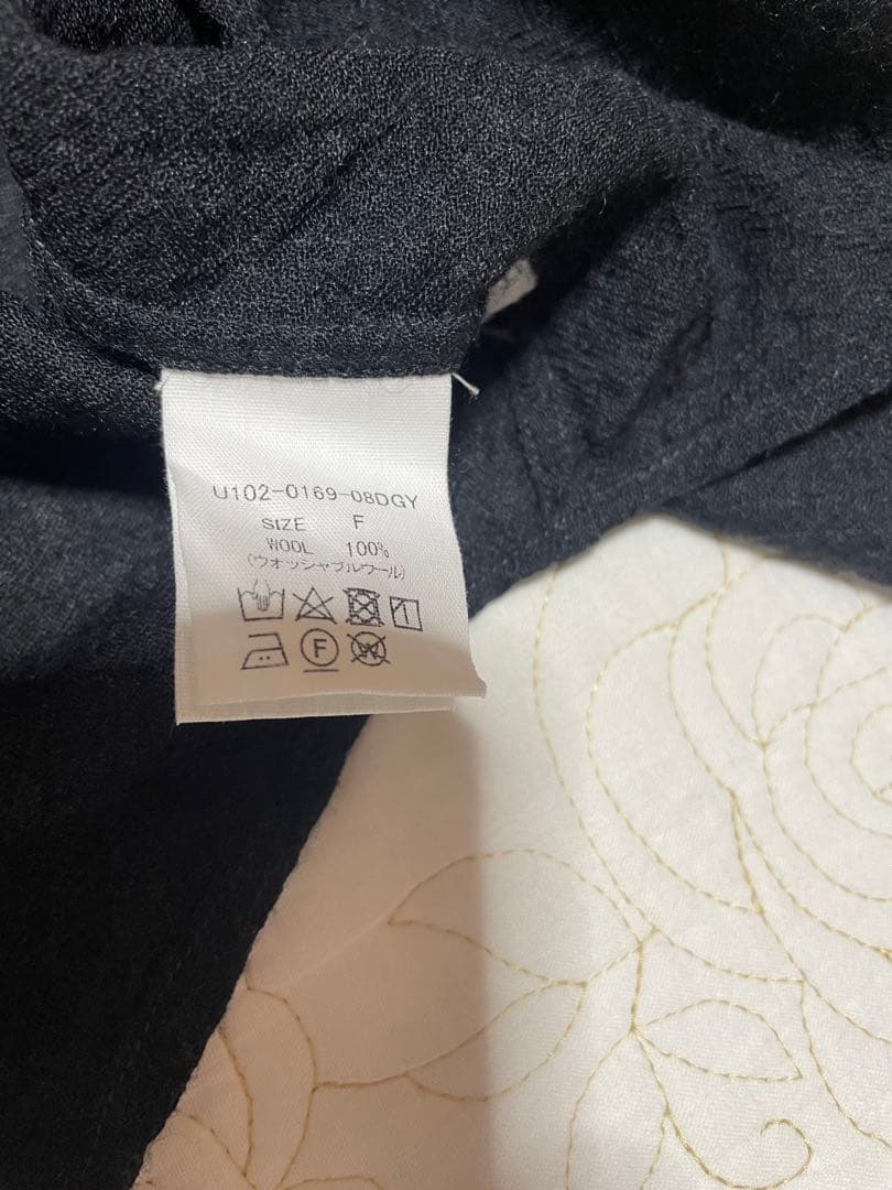 HUIS 遠州織物　ブラウス　ダークグレー 長袖ウォッシャブルウール