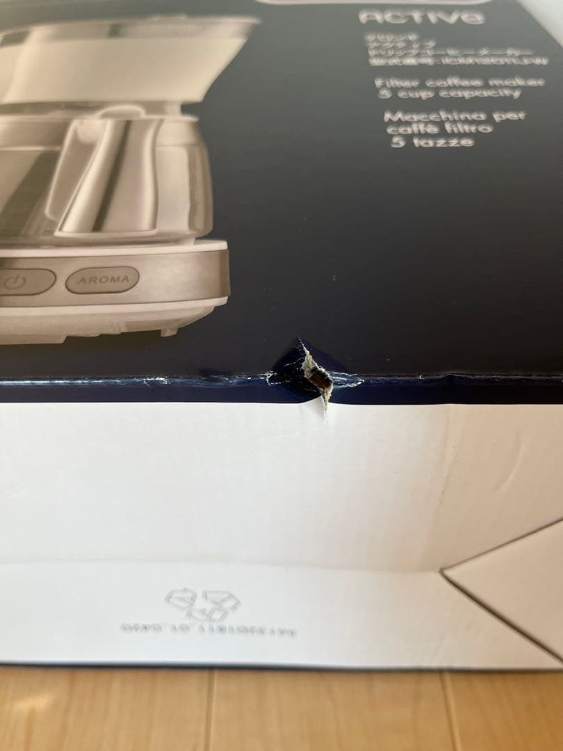 【未使用】デロンギ　コーヒーメーカー アクティブ ICM12011J-w