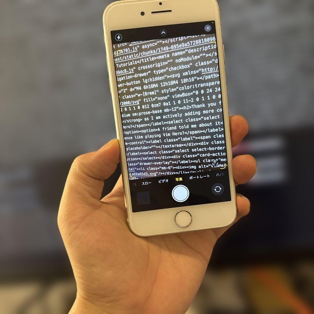Apple iPhone SE3（特別仕様 ）ホワイト TypeC