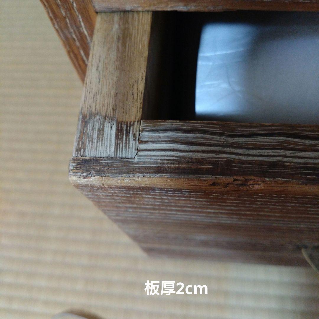 総桐箪笥　昭和レトロ