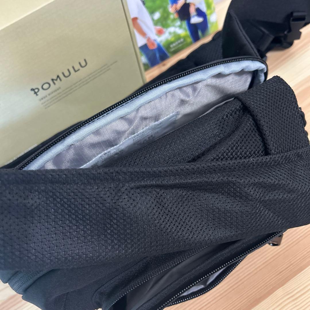 匿名　送料込み　POMULU 2WAYヒップシート　箱あり