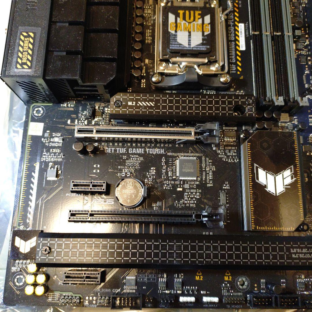 ASUS TUF GAMING B650-PLUS WIFI　マザーボード