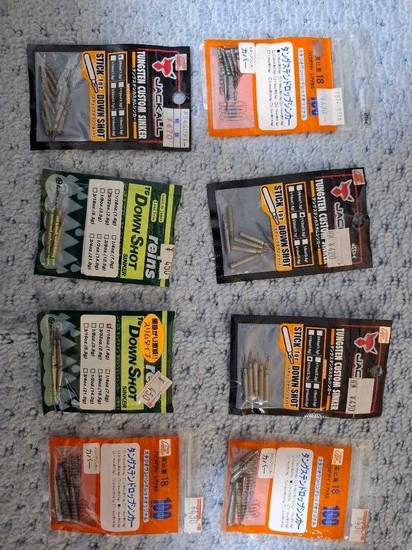 バス釣りワームセット、ショルダーバッグ、ISD偏光レンズ、その他色々