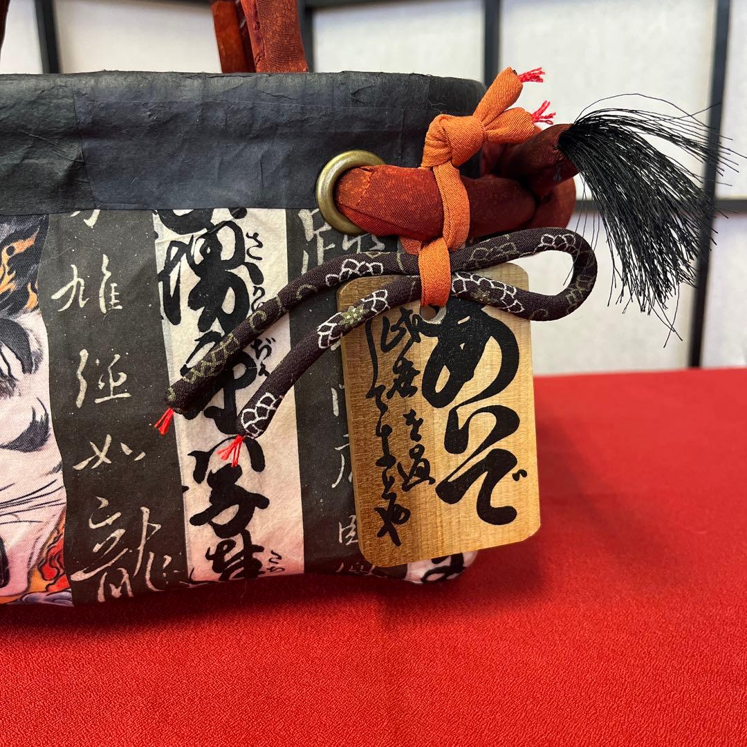 妖猫 化猫 一閑張り バッグ かごバッグ ハンドバッグ 和 手作り 小さめ