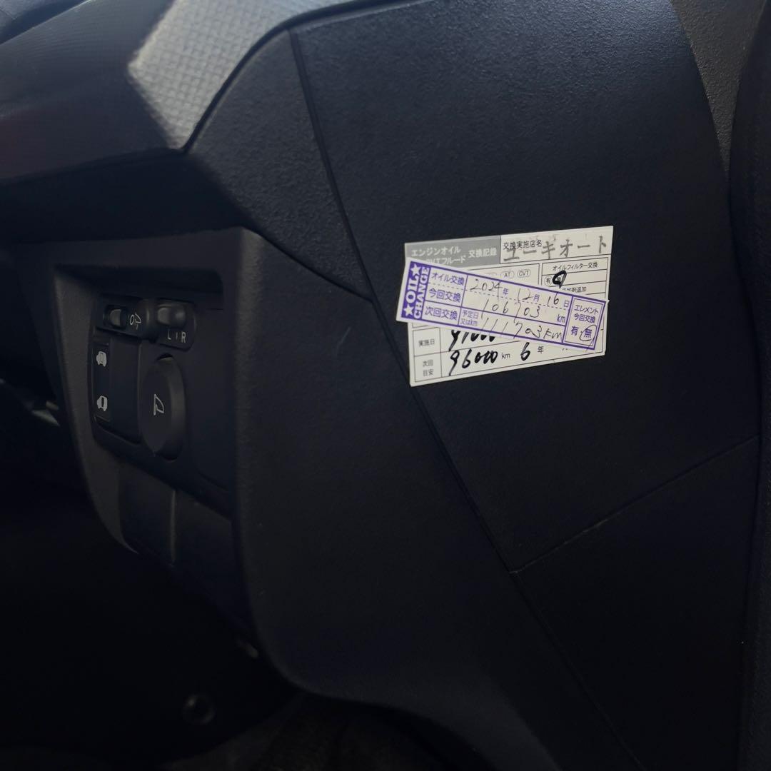 H22年極上4ナンバー貨物2人乗りフリードGジャストsele10万キロ台 抹消済