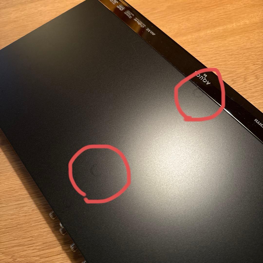 Blu-rayレコーダー　BD-W1500／SHARP