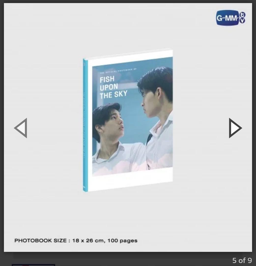 PondPhuwin主演　Fish upon the sky DVDBOX