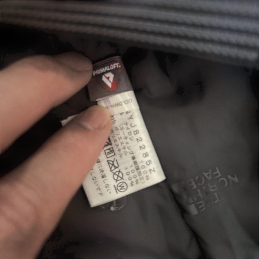 cl済 THE NORTH FACE マウンテンインサレーションジャケット130
