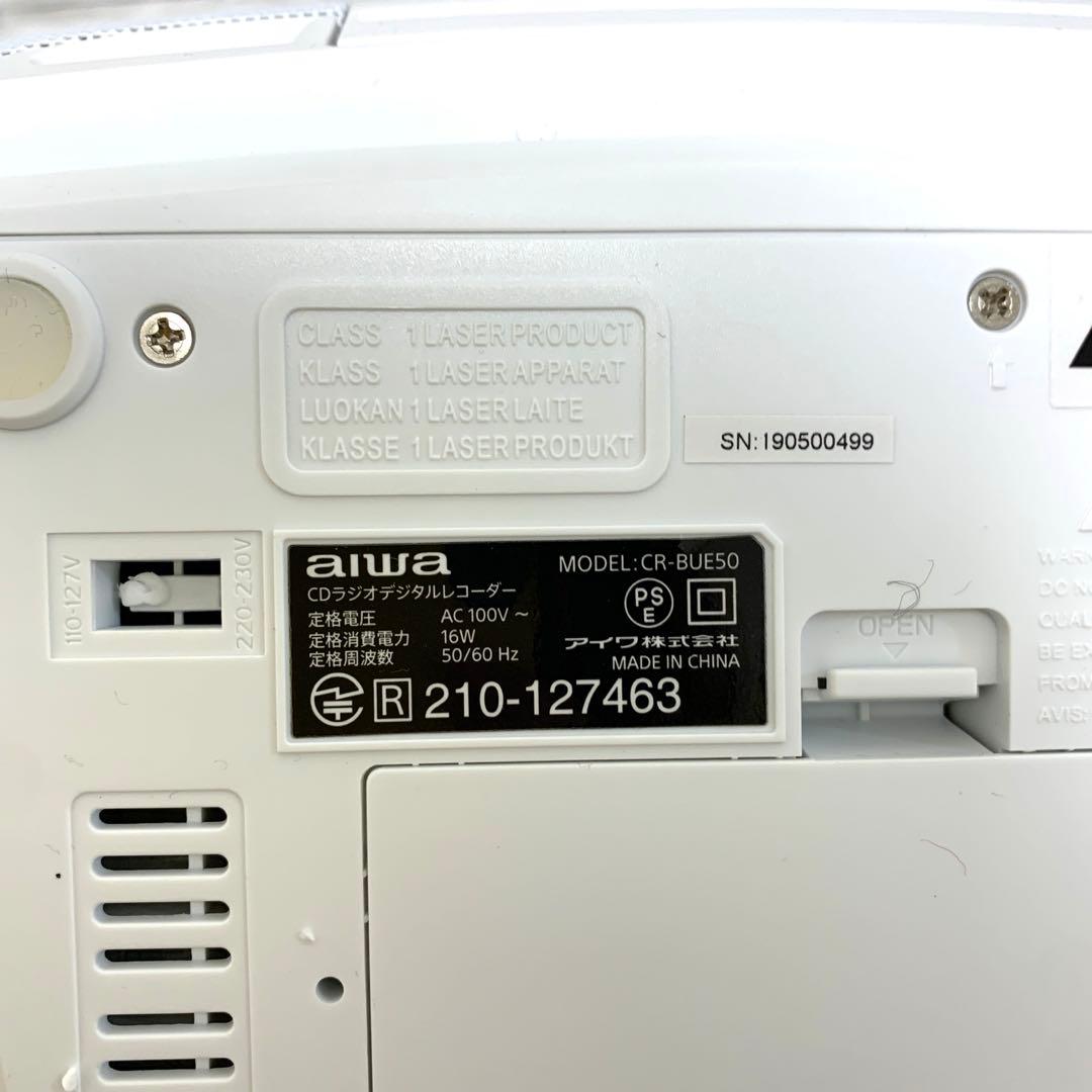 美品★aiwa CR-BUE50 CDラジオ