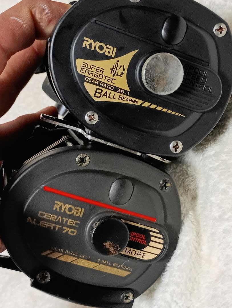 リョービスーパーカーボテック船70&カーボテックアラート70まとめて2台