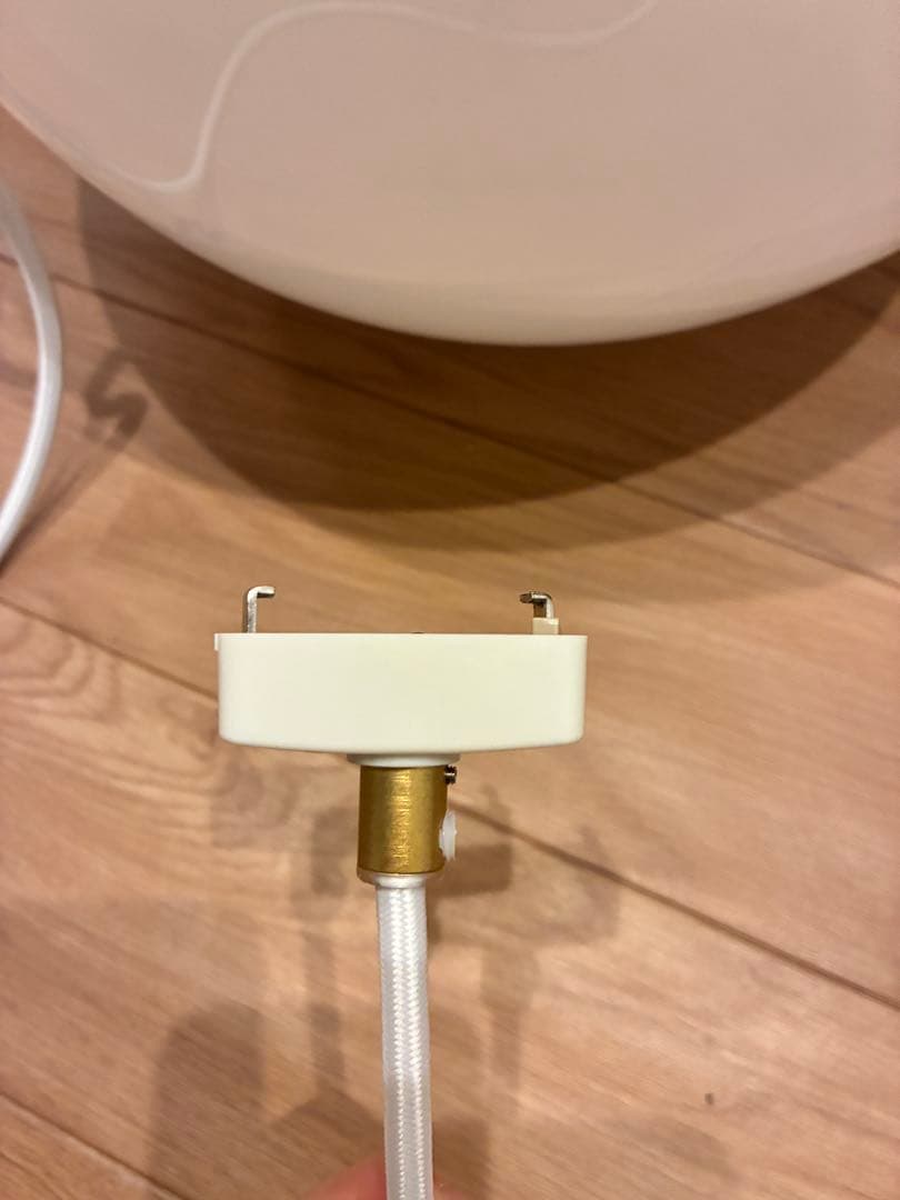 Louis Poulsen VL45 Radiohus Pendant φ370