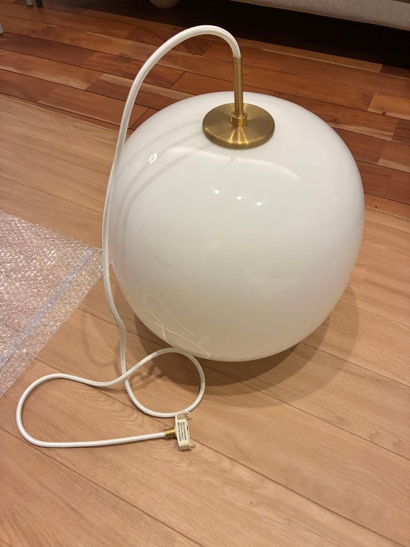 Louis Poulsen VL45 Radiohus Pendant φ370