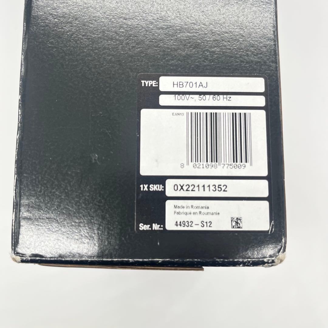 新品 ブラウン ハンドブレンダー MQ7000X 離乳食 スムージー対応