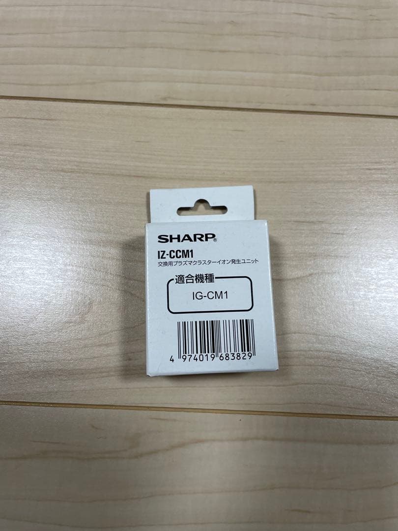 SHARP IG-GTA20-W イオン発生器　交換用フィルター付き
