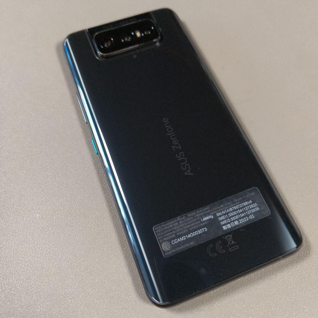 ASUS Zenfone 8 flip 本体 ブラック（台湾版simフリー）