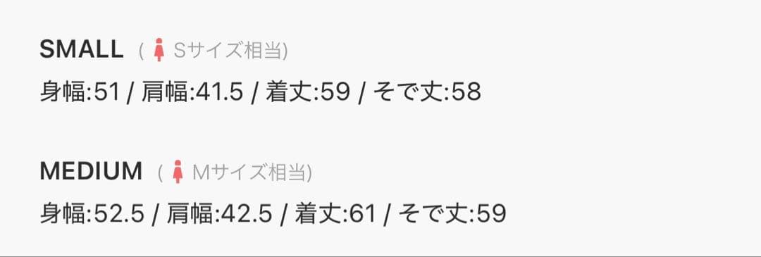 fcmm【日本限定】TAG JACKET COAT / タグジャケットコート