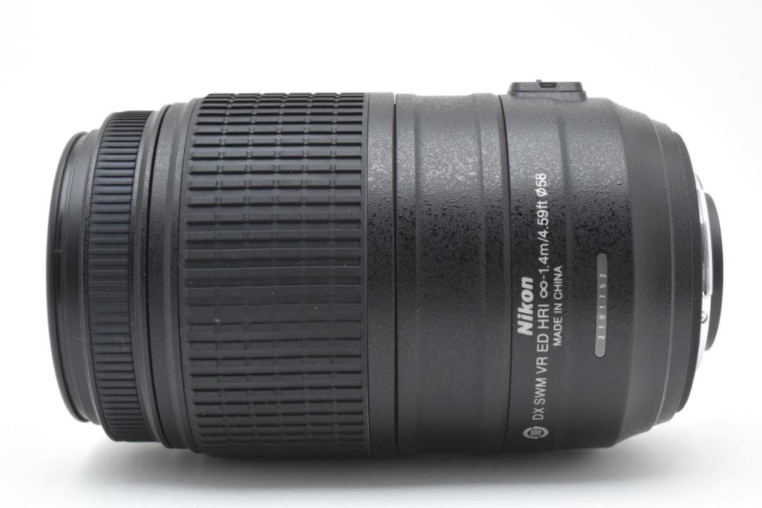 ニコン 55-300mm F4.5-5.6G ED VR #21122