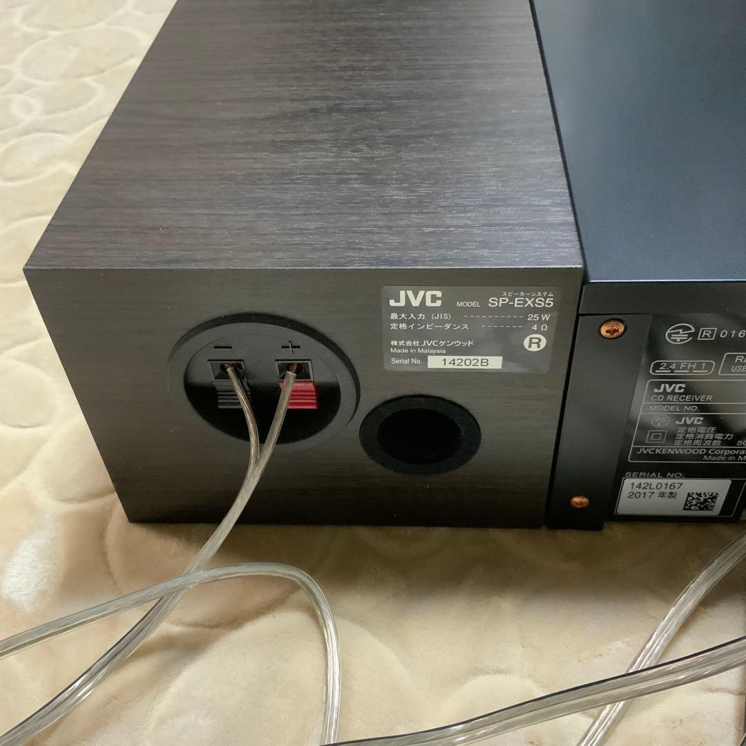 Bluetooth機能付きミニコンポ　JVC CA-EXS5