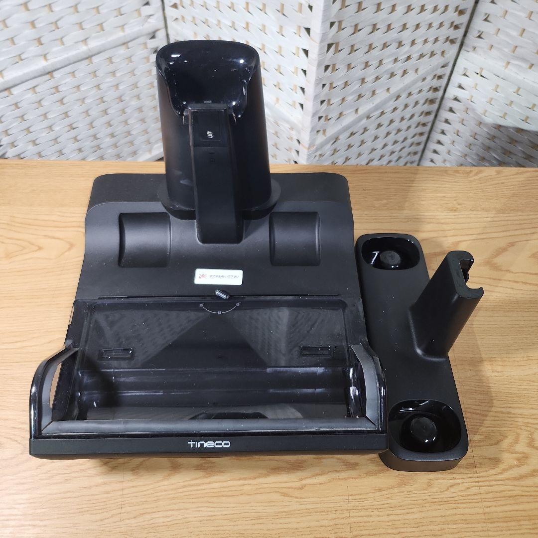 カズマTineco FLOOR ONE SWITCH S6