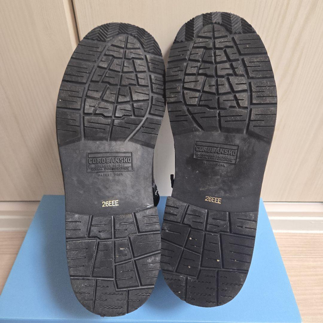 【美品】Regal Walker GORE-TEX　ブーツ