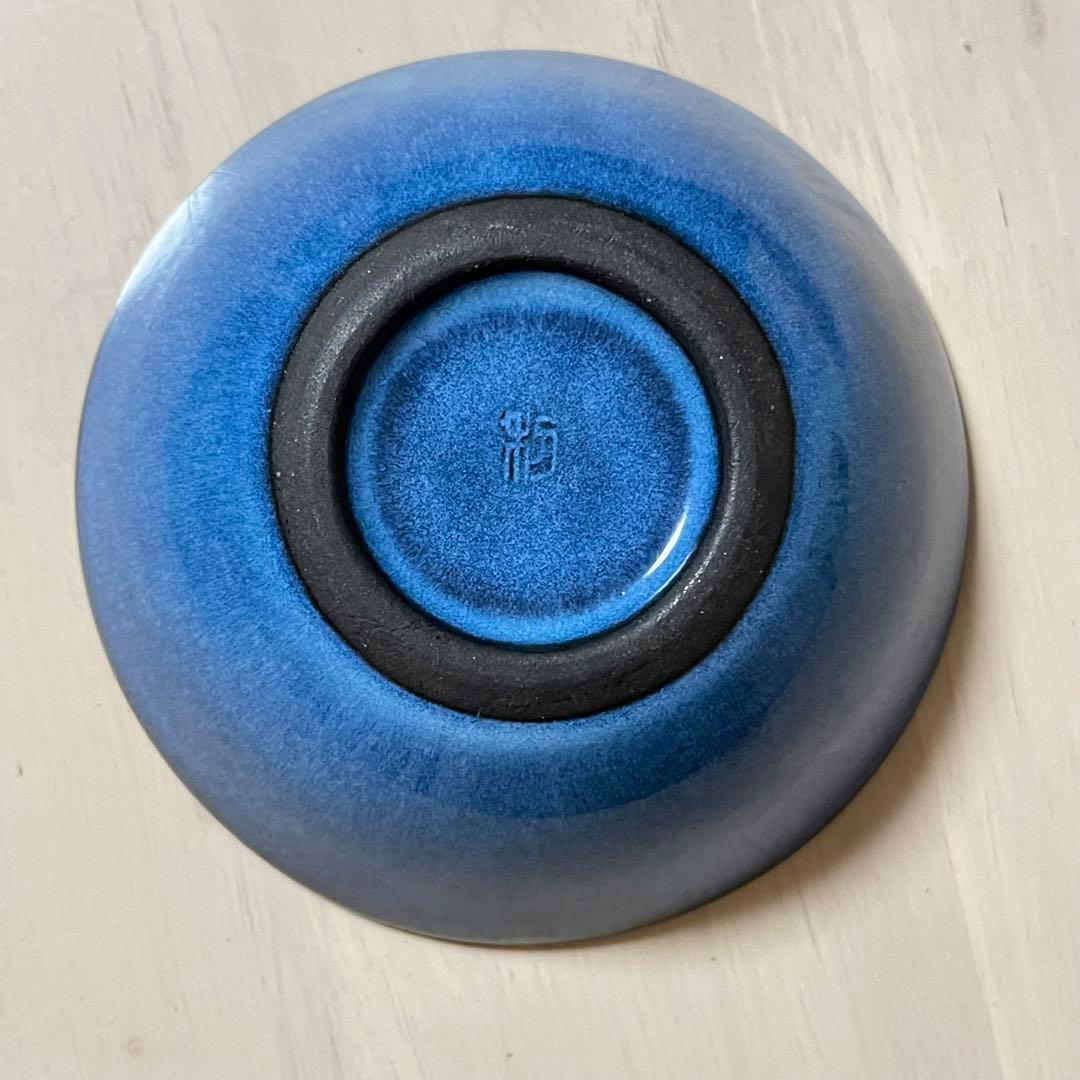 波佐見焼 蒼鎬 ワンプレート セット 食器 皿 利左エ門窯 まとめ売り