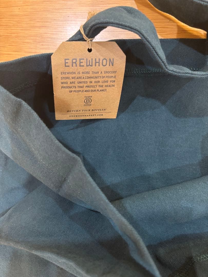 新品未使用！高級ブランドスーパー EREWHONのエコバッグ&紙袋つき！