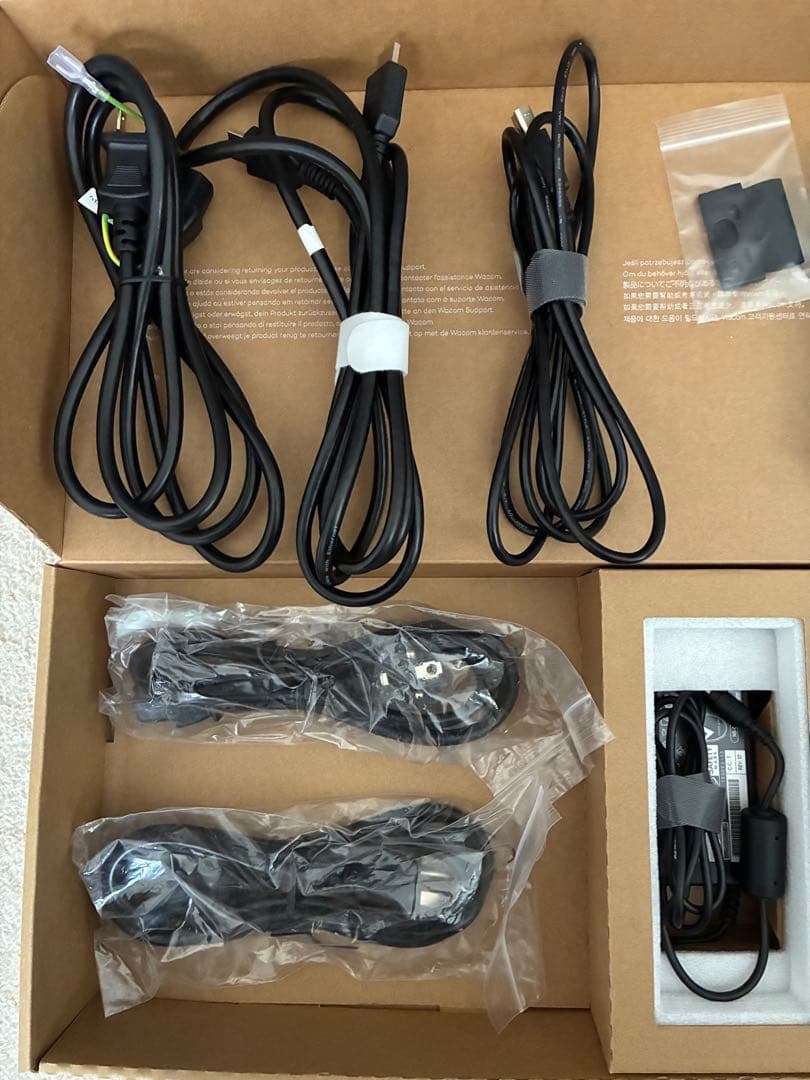 2024年購入Wacom Cintiq22液晶タブレット 21.5型 ほぼ未使用