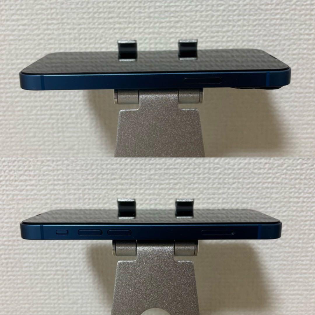 【極美品】 iPhone 13mini 256GB simフリー